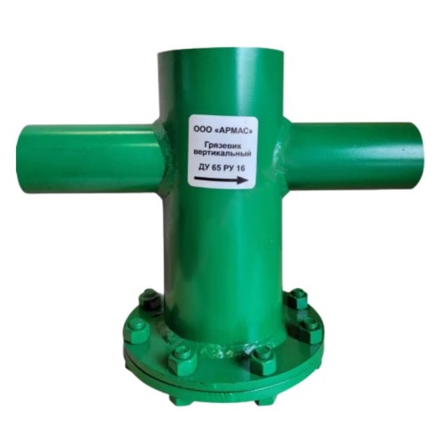Грязевик вертикальный стальной под приварку Ду-40 Ру-16 АРМАС в Хабаровске