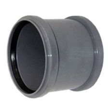 Муфта канализационная PP-H ремонтная серая Дн 50 б/нап в/к VALFEX